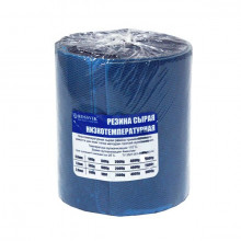 Резина сырая низкотемпературная ROSSVIK (РСН-1000) 1,3мм