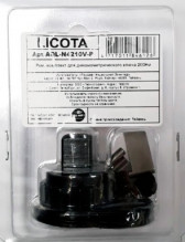 Рем. комплект для динамометрического ключа 210Нм, Licota  AQL-N4210V-P