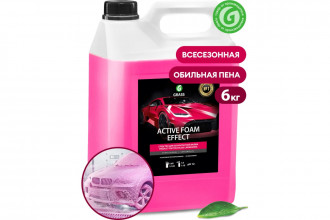 Автошампунь GRASS 