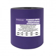 Резина сырая универсальная каландрованная (PCU 1000) 1.3mm