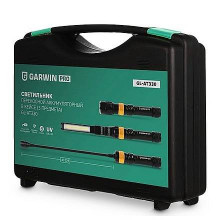 Светильник переносной аккумуляторный в кейсе (3 предмета), GARWIN PRO GL-AT330