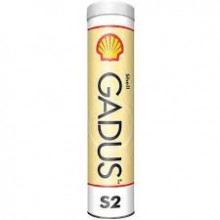 Смазка многоцелевая литиевая консистентная, Shell Gadus S2 V220 2, 0,4кг