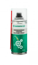 Смазка силиконовая GARWIN PRO 210 мл GARWIN PRO 973520-5210