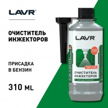 Очиститель инжектора(310мл) LN2109
