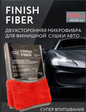 Салфетка микрофибровая для финишной сушки автомобиля 40х40 Smart Open Finish Fiber