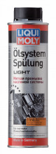 Мягкий очиститель масляной системы Olsistem Spuling Light 0,3л Liqui Moly 7590