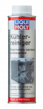 Очиститель системы охлаждения Kuhlerreiniger Liqui Moly 1994/2506