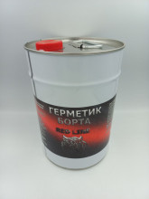 Герметик борта (Дзержинск) 4,5 кг без кисти