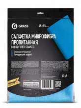 Салфетка микрофибра пропитанная GRASS 45х55см (УПАК.) IT-0319