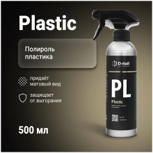 Полироль пластика PL (Plastic) DT-0112, 500мл