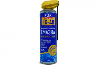 Многофункциональная смазка Fox Chemie FX-40 650мл с насадкой, LMF115