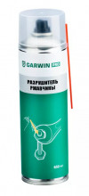 Разрушитель ржавчины GARWIN PRO, 650 мл (500) GARWIN PRO 973520-4652