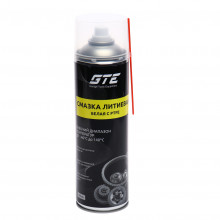Смазка литиевая белая грязеотталкивающая 650мл с PTFE аэрозоль GTE-CT650