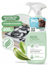 Чистящее экосредство для кухни CRISPI (флакон 600мл) GRASS