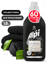 Гель-концентрат для темных тканей 