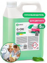 Пятновыводитель G-Oxi для цветных вещей с активным кислородом (канистра 5,3 кг) GRASS