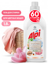 Гель-концентрат для цветных вещей 